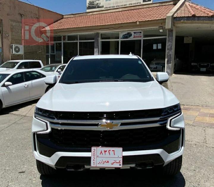 Chevrolet Tahoe